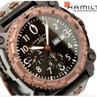 Orologio Hamilton Uomo Khaki Belowzero in Acciaio H78626583 - H78626583